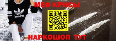 дживик Бугуруслан