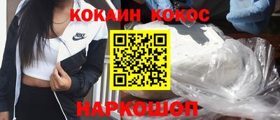 дживик Бугуруслан