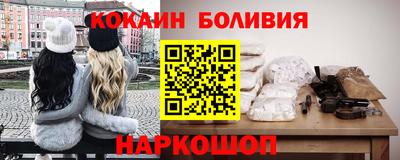прущая мука Бузулук