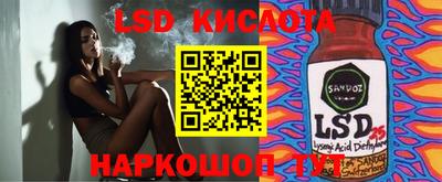 дживик Бугуруслан