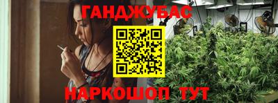 прущая мука Бузулук