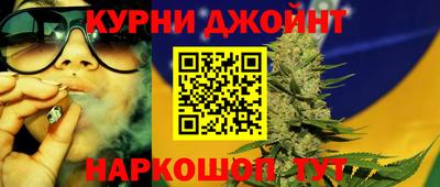 дживик Бугуруслан