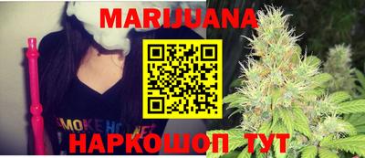 дживик Бугуруслан