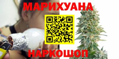 прущая мука Бузулук