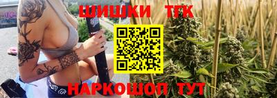 прущая мука Бузулук