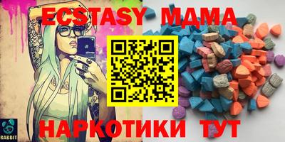 дживик Бугуруслан