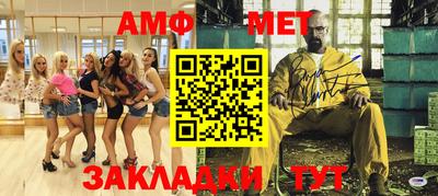 дживик Бугуруслан