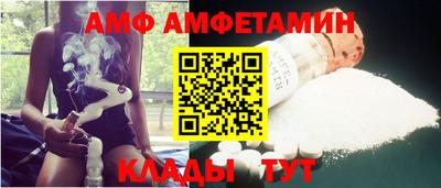 дживик Бугуруслан