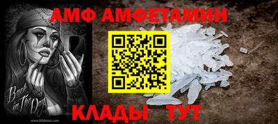 дживик Бугуруслан
