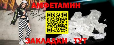 дживик Бугуруслан
