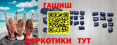 дживик Бугуруслан